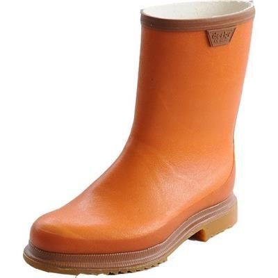 DERBY Kauçuk Krep Çizme Kısa